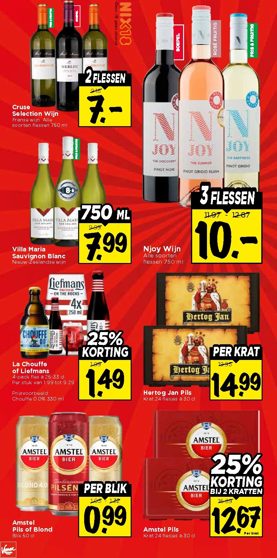 vomar - Vomar folder voor volgende week van zondag 21-06-2026 tot zaterdag 27-06-2026 - page: 38