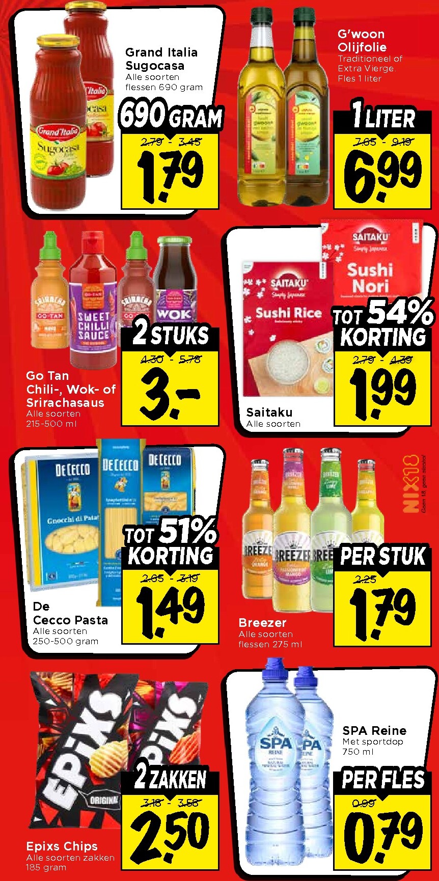 vomar - Huidige Vomar - Weekendfolder folder geldig van donderdag 25-06-2026 tot zaterdag 04-07-2026 - page: 36