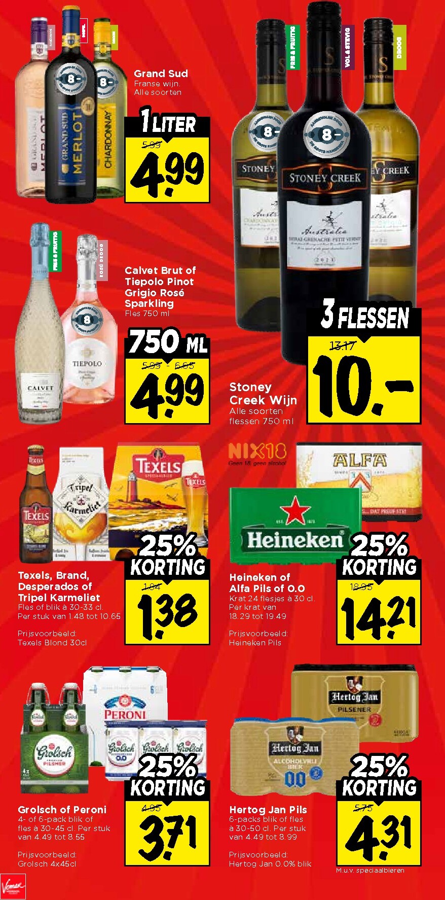 vomar - Huidige Vomar - Weekendfolder folder geldig van donderdag 25-06-2026 tot zaterdag 04-07-2026 - page: 37