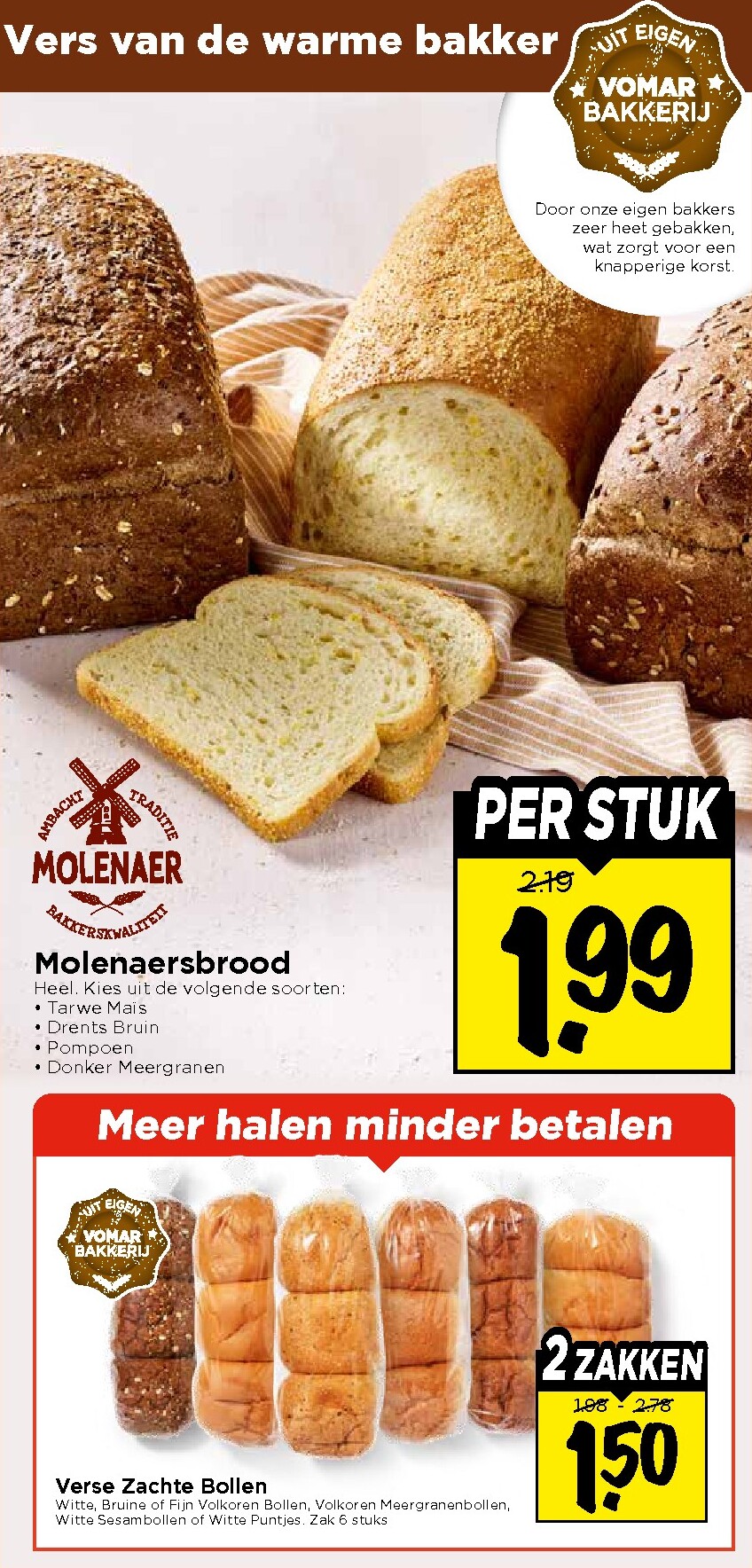 vomar - Huidige Vomar - Weekendfolder folder geldig van donderdag 09-07-2026 tot zaterdag 11-07-2026 - page: 32