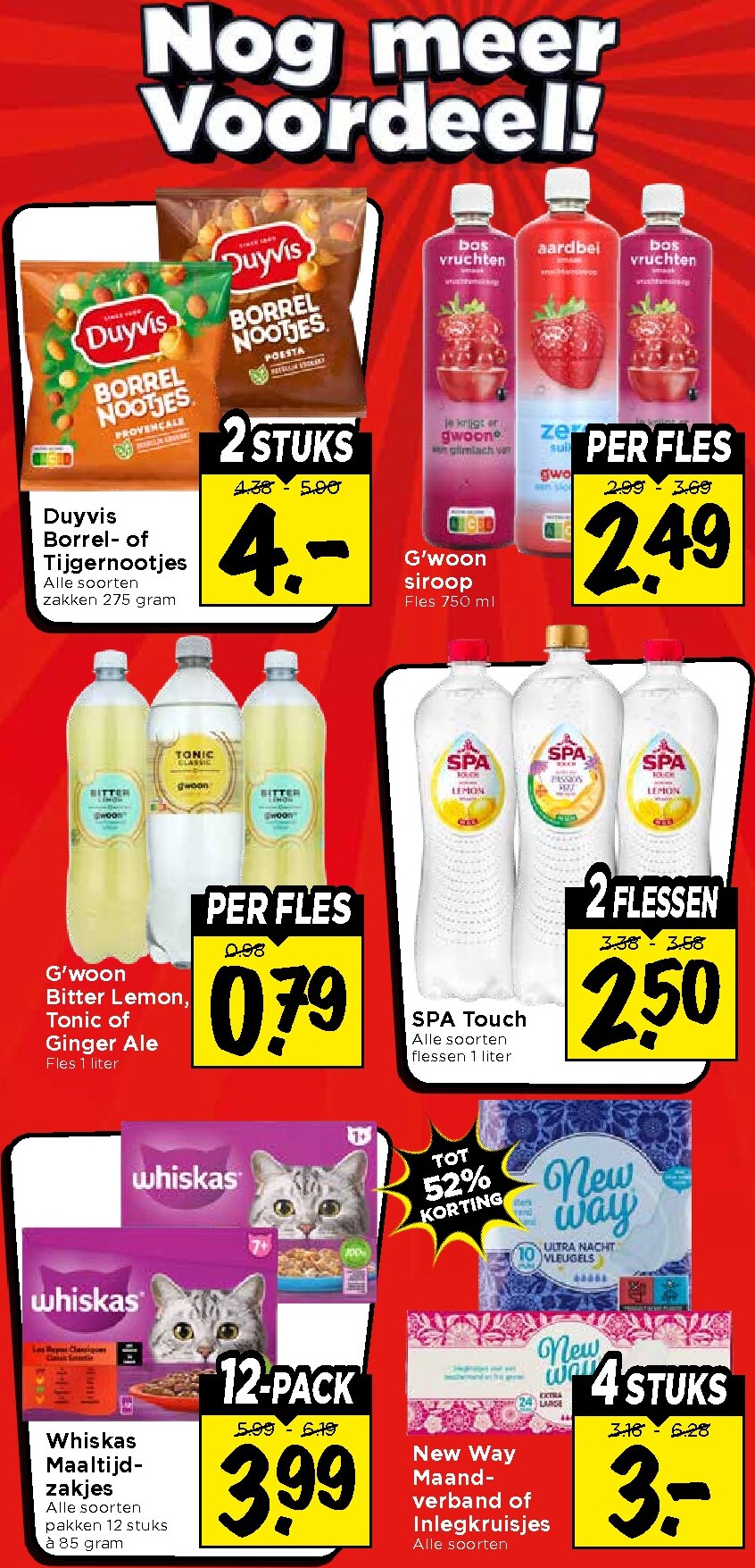 vomar - Huidige Vomar folder geldig van donderdag 16-07-2026 tot zaterdag 18-07-2026 - page: 34
