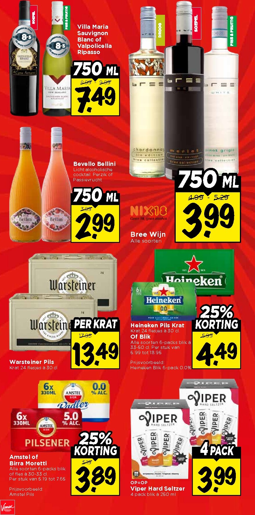 vomar - Huidige Vomar folder geldig van donderdag 16-07-2026 tot zaterdag 18-07-2026 - page: 36