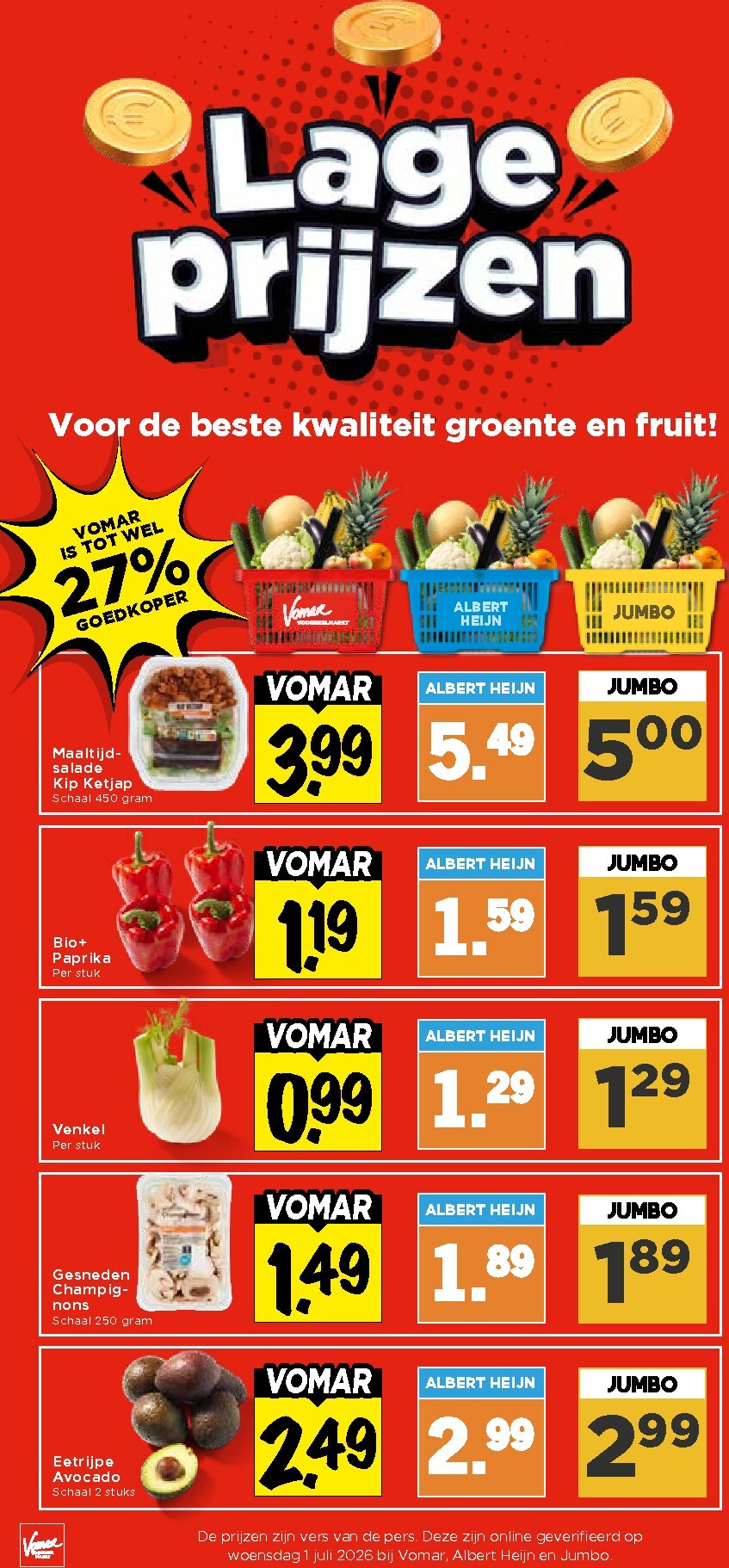 vomar - Huidige Vomar folder geldig van donderdag 16-07-2026 tot zaterdag 18-07-2026 - page: 17