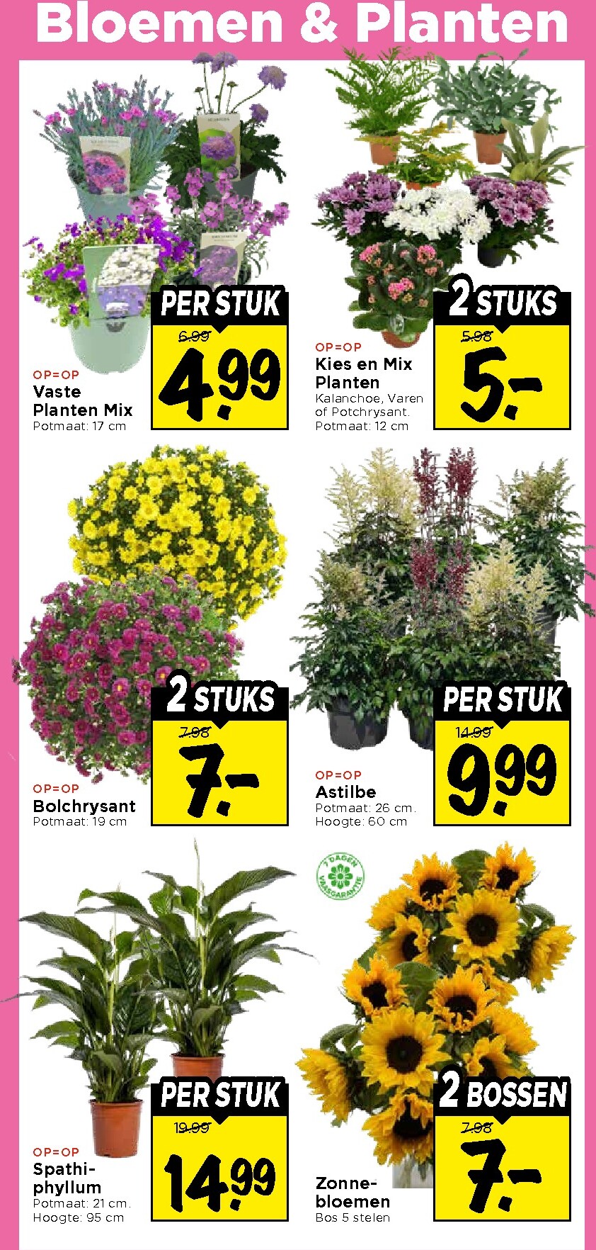 vomar - Huidige Vomar - Weekendfolder folder geldig van donderdag 23-07-2026 tot zaterdag 25-07-2026 - page: 34