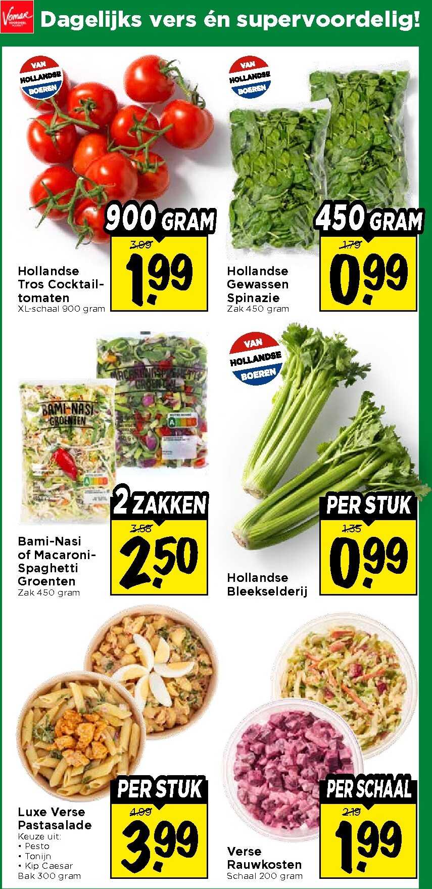 vomar - Huidige Vomar - Weekendfolder folder geldig van donderdag 23-07-2026 tot zaterdag 25-07-2026 - page: 14