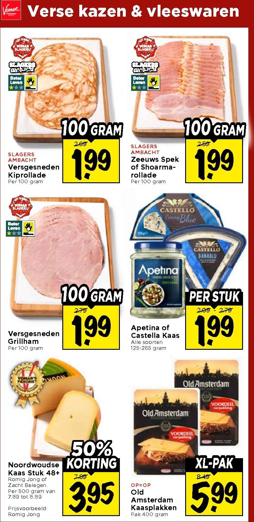 vomar - Vomar folder voor volgende week van zondag 26-07-2026 tot vrijdag 31-07-2026 - page: 17