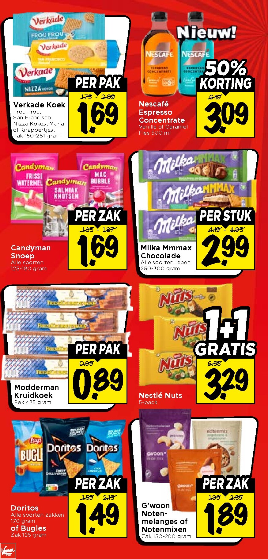 vomar - Vomar folder voor volgende week van zondag 26-07-2026 tot vrijdag 31-07-2026 - page: 23
