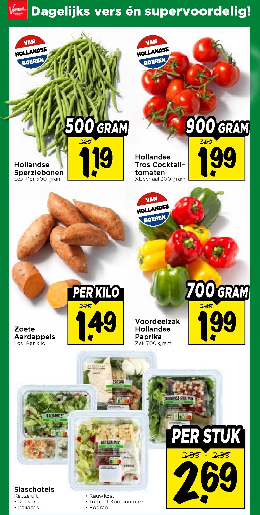 vomar - Vomar folder voor volgende week van zondag 26-07-2026 tot vrijdag 31-07-2026 - page: 8