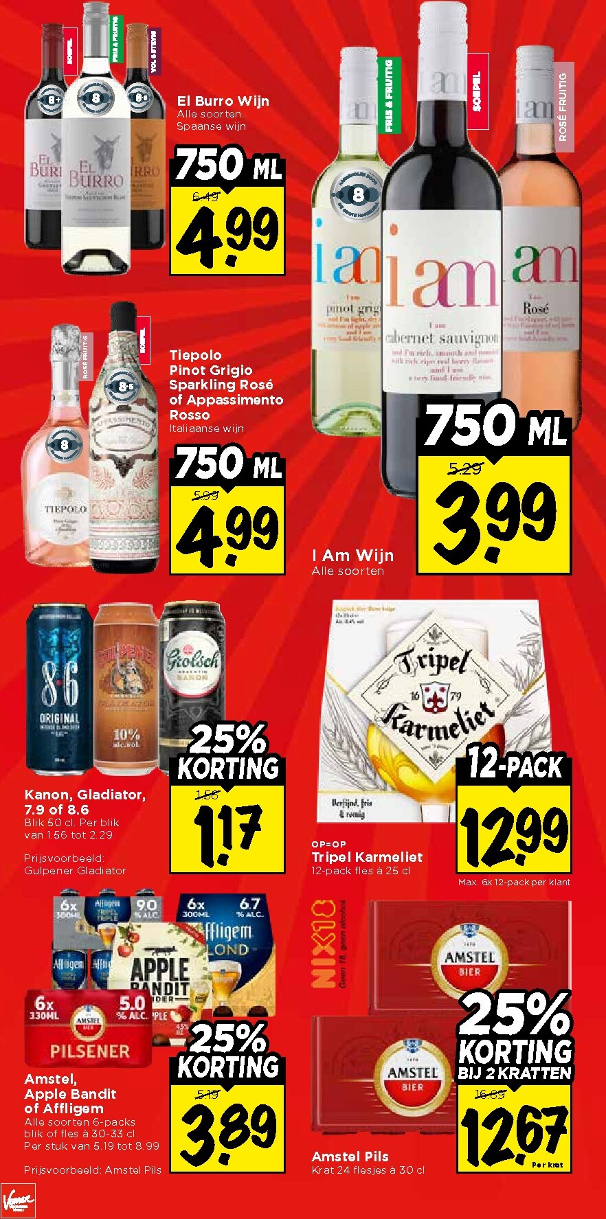 vomar - Vomar folder voor volgende week van zondag 02-08-2026 tot zaterdag 08-08-2026 - page: 27