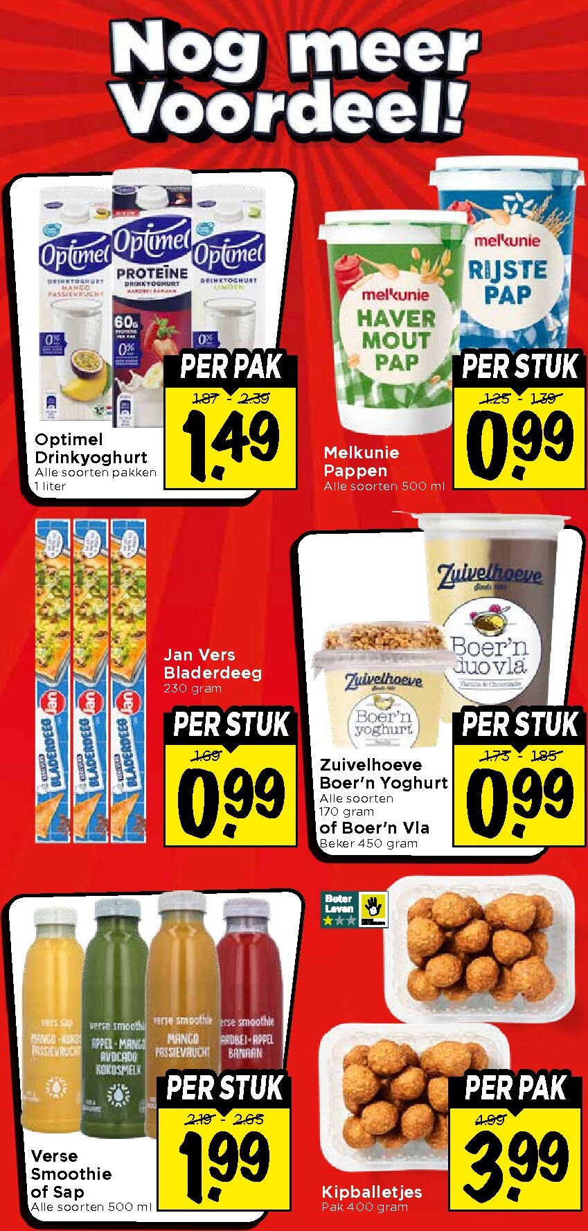vomar - Vomar folder voor volgende week van zondag 09-08-2026 tot zaterdag 15-08-2026 - page: 22