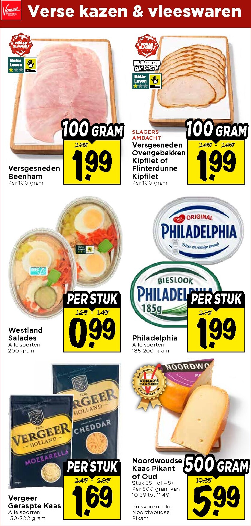 vomar - Huidige Vomar - Weekendfolder folder geldig van donderdag 13-08-2026 tot zaterdag 15-08-2026 - page: 24