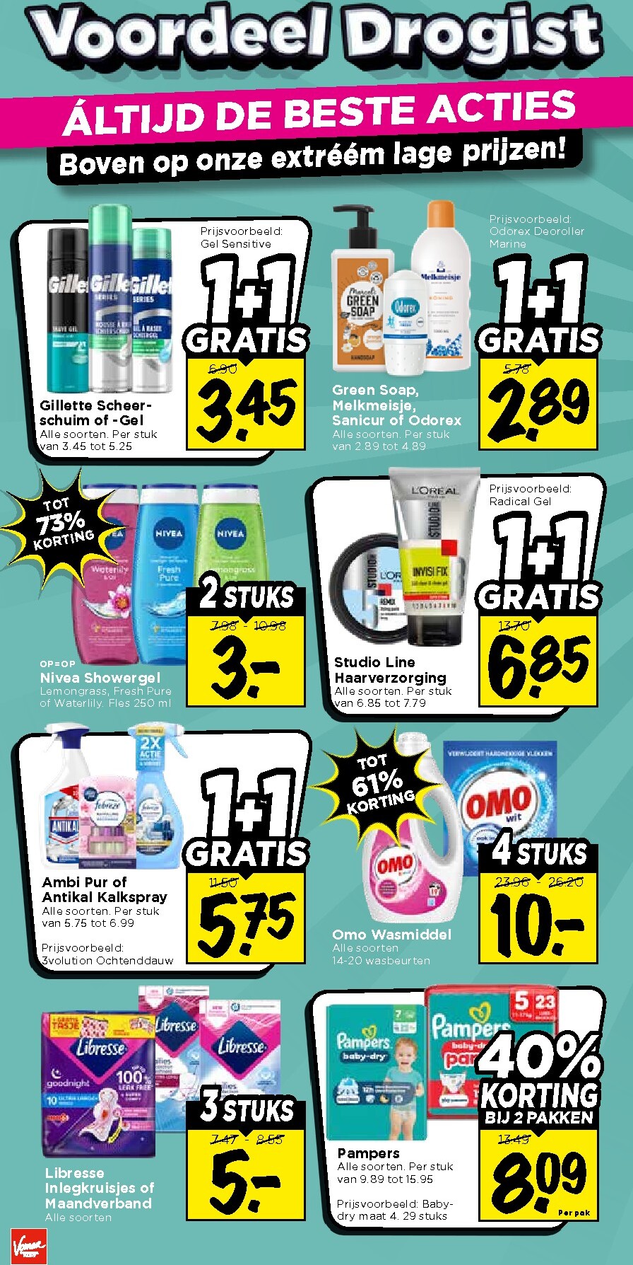 vomar - Huidige Vomar - Weekendfolder folder geldig van donderdag 13-08-2026 tot zaterdag 15-08-2026 - page: 13