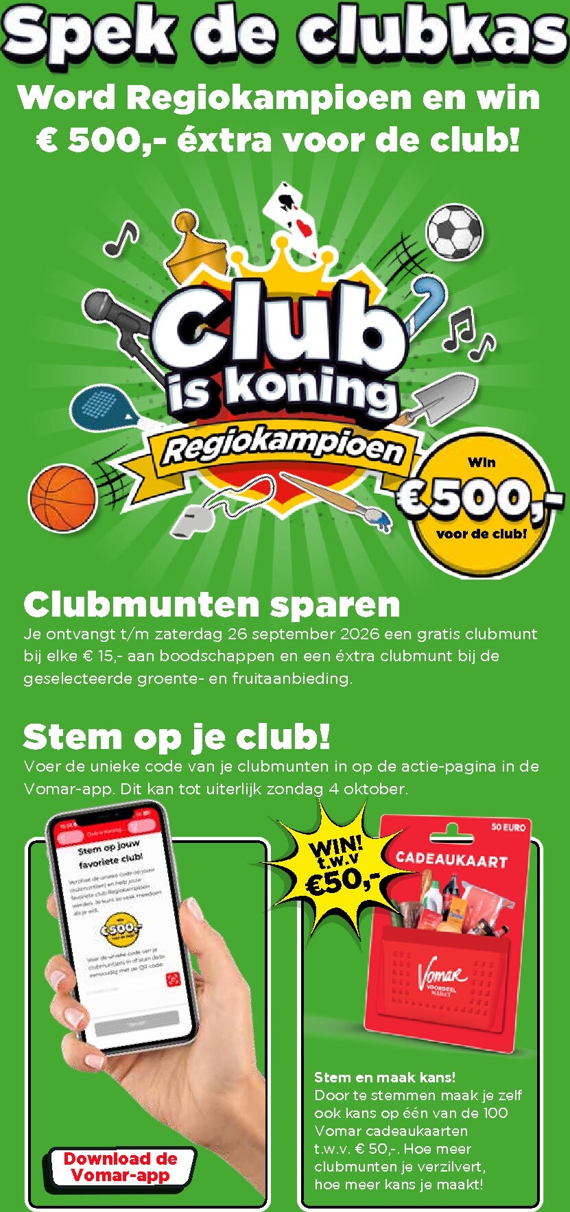 vomar - Huidige Vomar - Weekendfolder folder geldig van donderdag 20-08-2026 tot zaterdag 22-08-2026 - page: 15