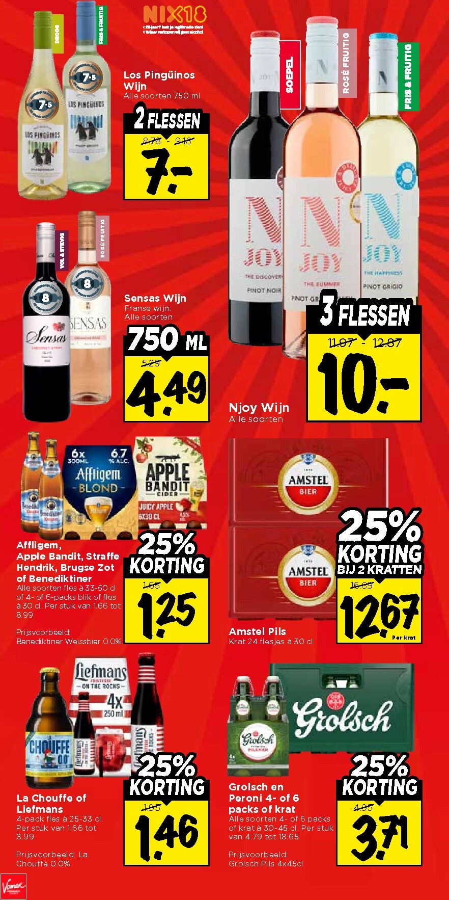 vomar - Huidige Vomar - Weekendfolder folder geldig van donderdag 20-08-2026 tot zaterdag 22-08-2026 - page: 34