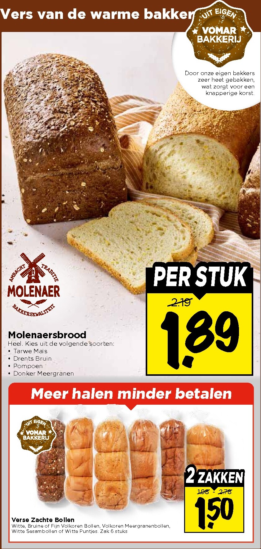 vomar - Huidige Vomar - Weekendfolder folder geldig van donderdag 20-08-2026 tot zaterdag 22-08-2026 - page: 23