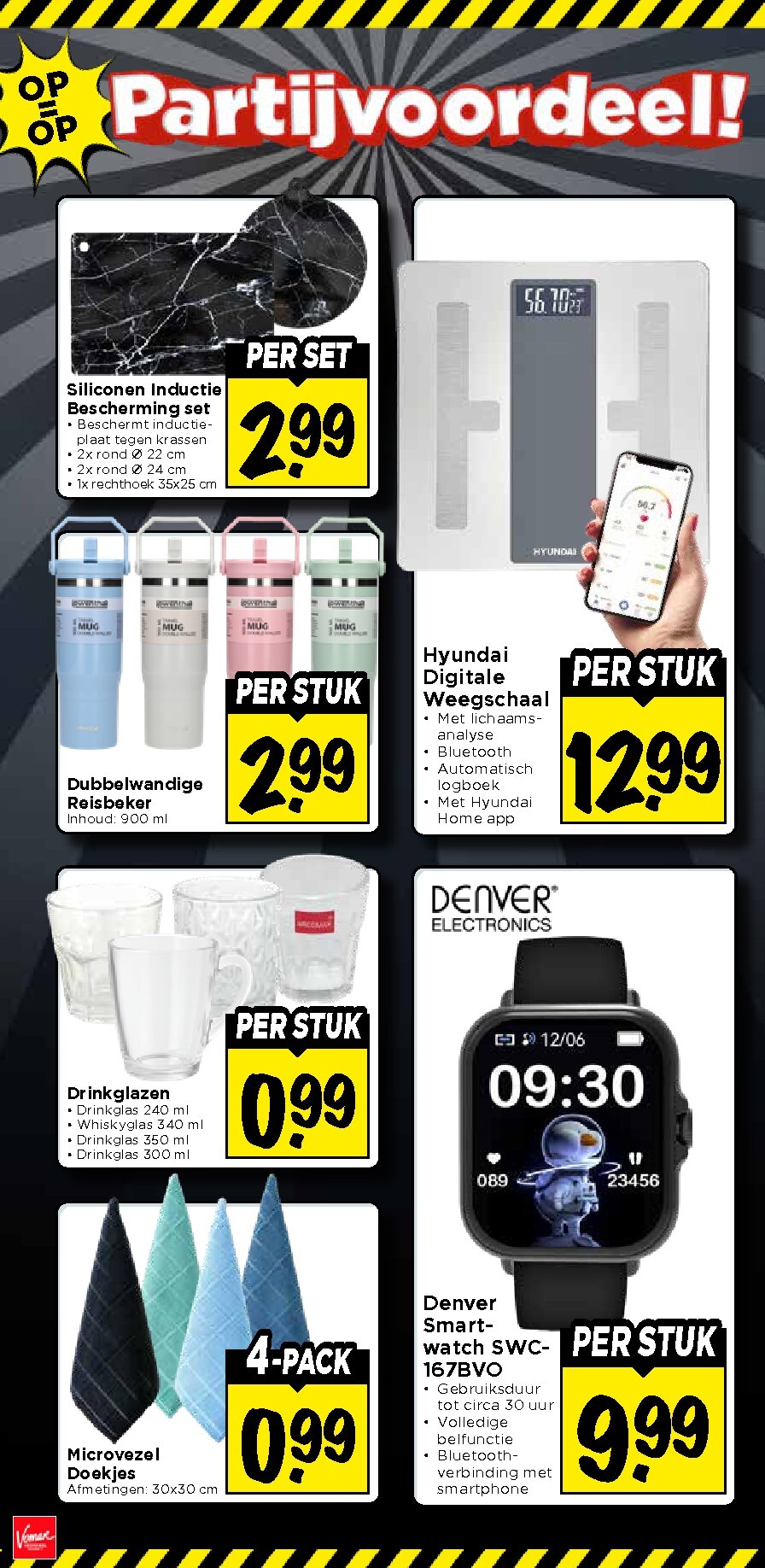vomar - Huidige Vomar - Weekendfolder folder geldig van donderdag 27-08-2026 tot zaterdag 29-08-2026 - page: 42