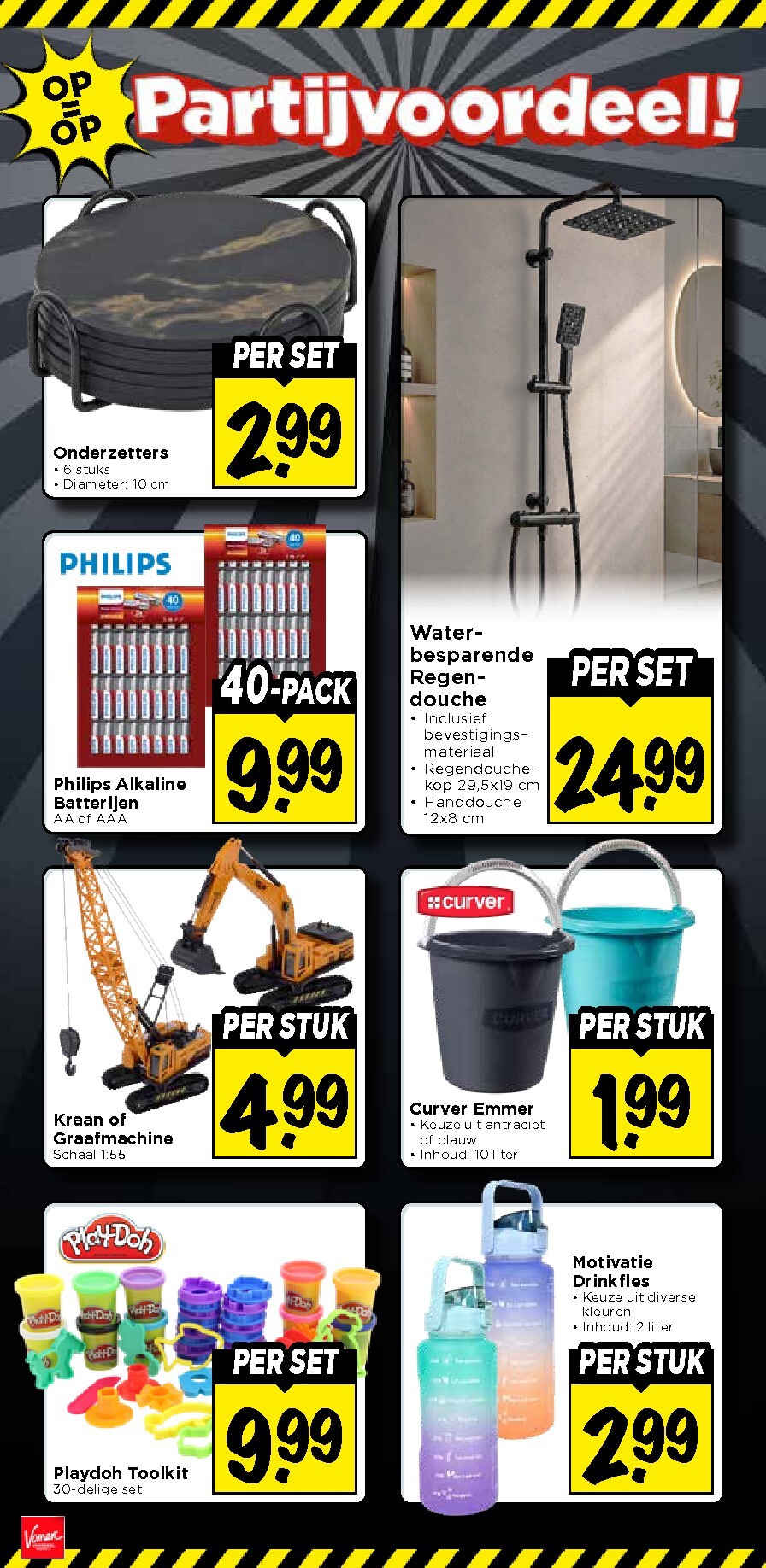 vomar - Huidige Vomar - Weekendfolder folder geldig van donderdag 03-09-2026 tot zaterdag 05-09-2026 - page: 41