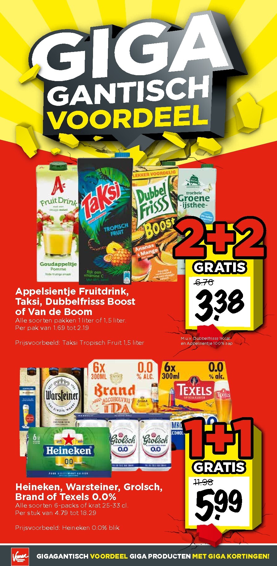vomar - Huidige Vomar - Weekendfolder folder geldig van donderdag 03-09-2026 tot zaterdag 05-09-2026 - page: 15