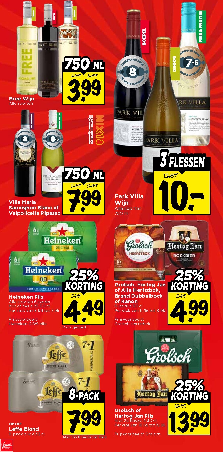 vomar - Huidige Vomar - Weekendfolder folder geldig van donderdag 10-09-2026 tot zaterdag 12-09-2026 - page: 35