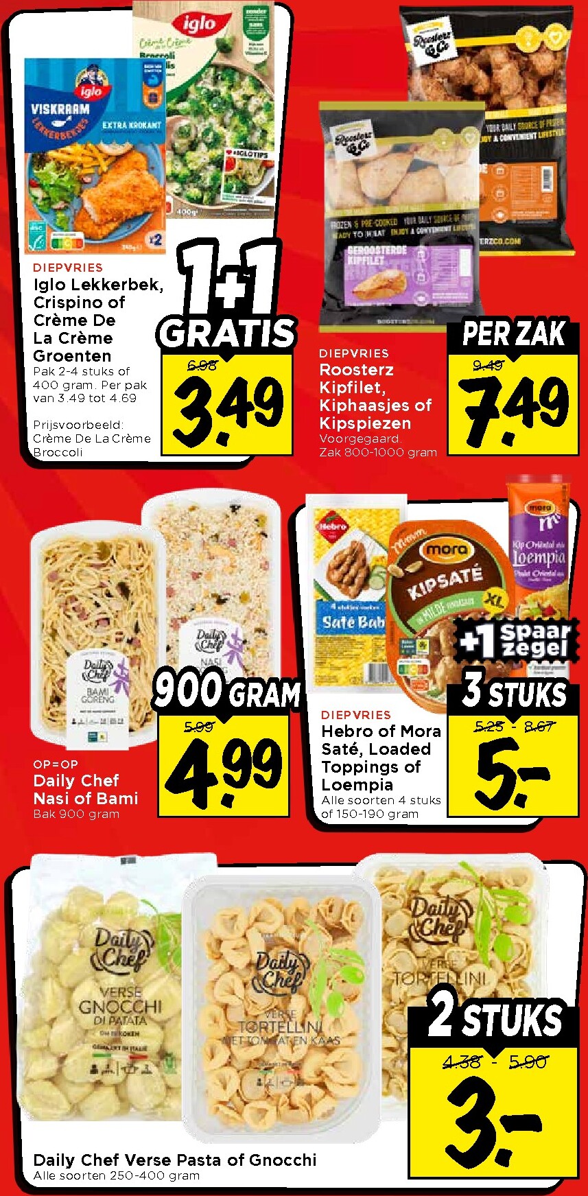 vomar - Huidige Vomar - Weekendfolder folder geldig van donderdag 01-10-2026 tot zaterdag 03-10-2026 - page: 29