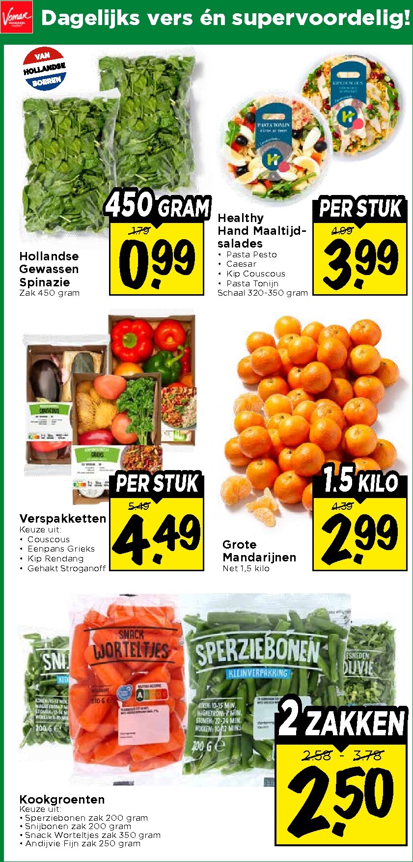 vomar - Huidige Vomar - Weekendfolder folder geldig van donderdag 01-10-2026 tot zaterdag 03-10-2026 - page: 17