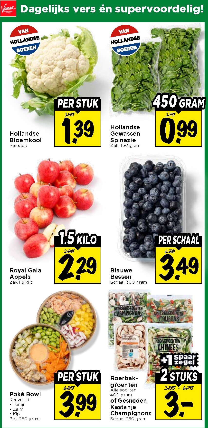 vomar - Vomar folder voor volgende week van zondag 11-10-2026 tot zaterdag 17-10-2026 - page: 10
