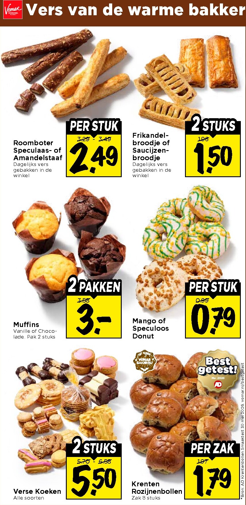 vomar - Vomar folder voor volgende week van zondag 11-10-2026 tot zaterdag 17-10-2026 - page: 17