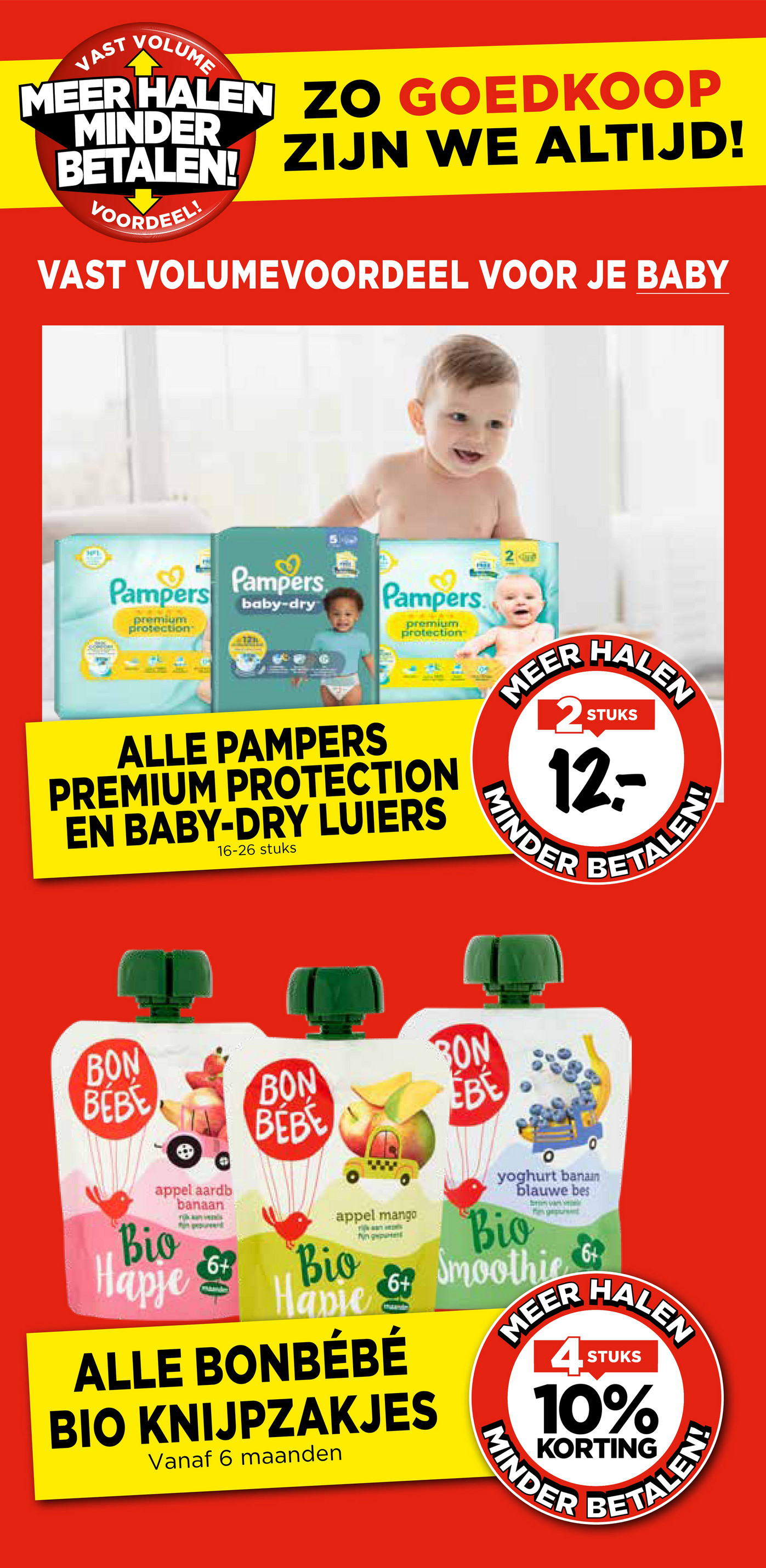 vomar - Vomar - Sinterklaasvoordeel folder geldig vanaf 01-06 t/m 31-12 - page: 3