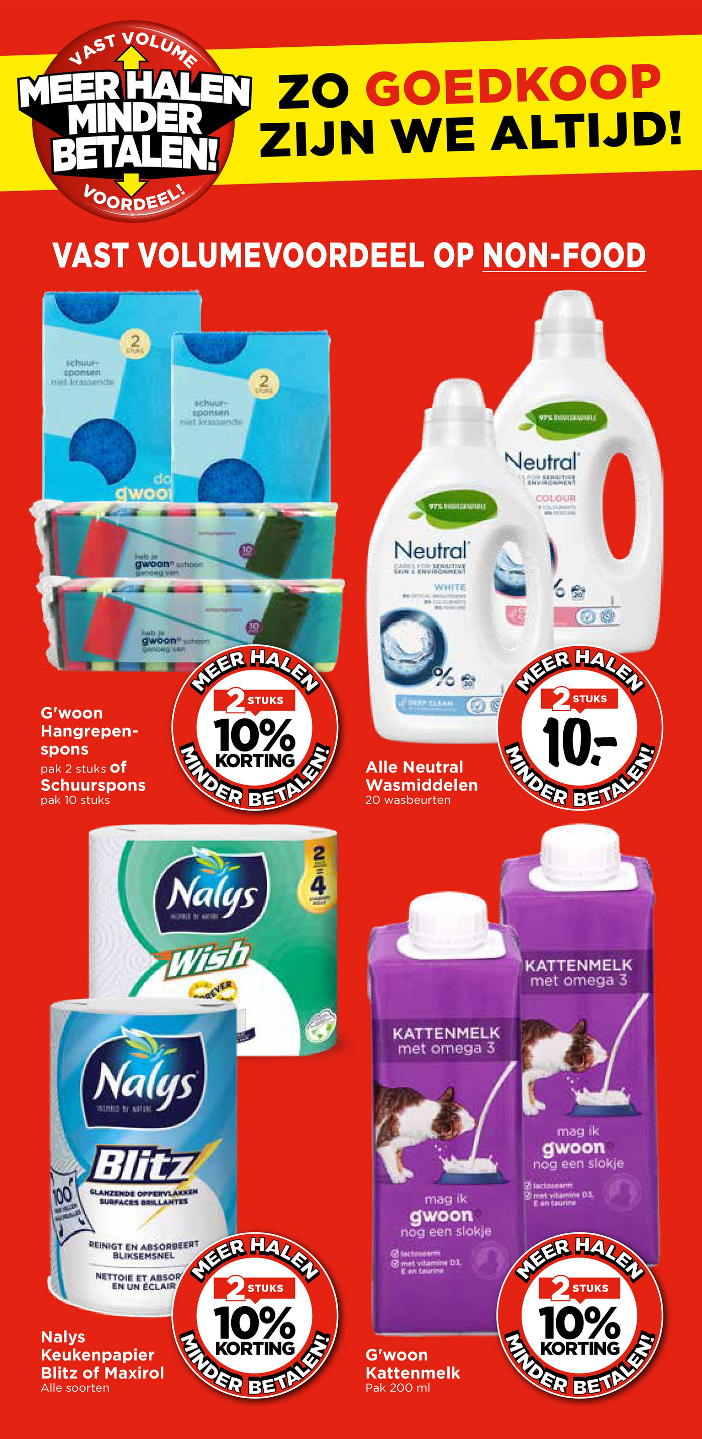 vomar - Vomar - Sinterklaasvoordeel folder geldig vanaf 01-06 t/m 31-12 - page: 2