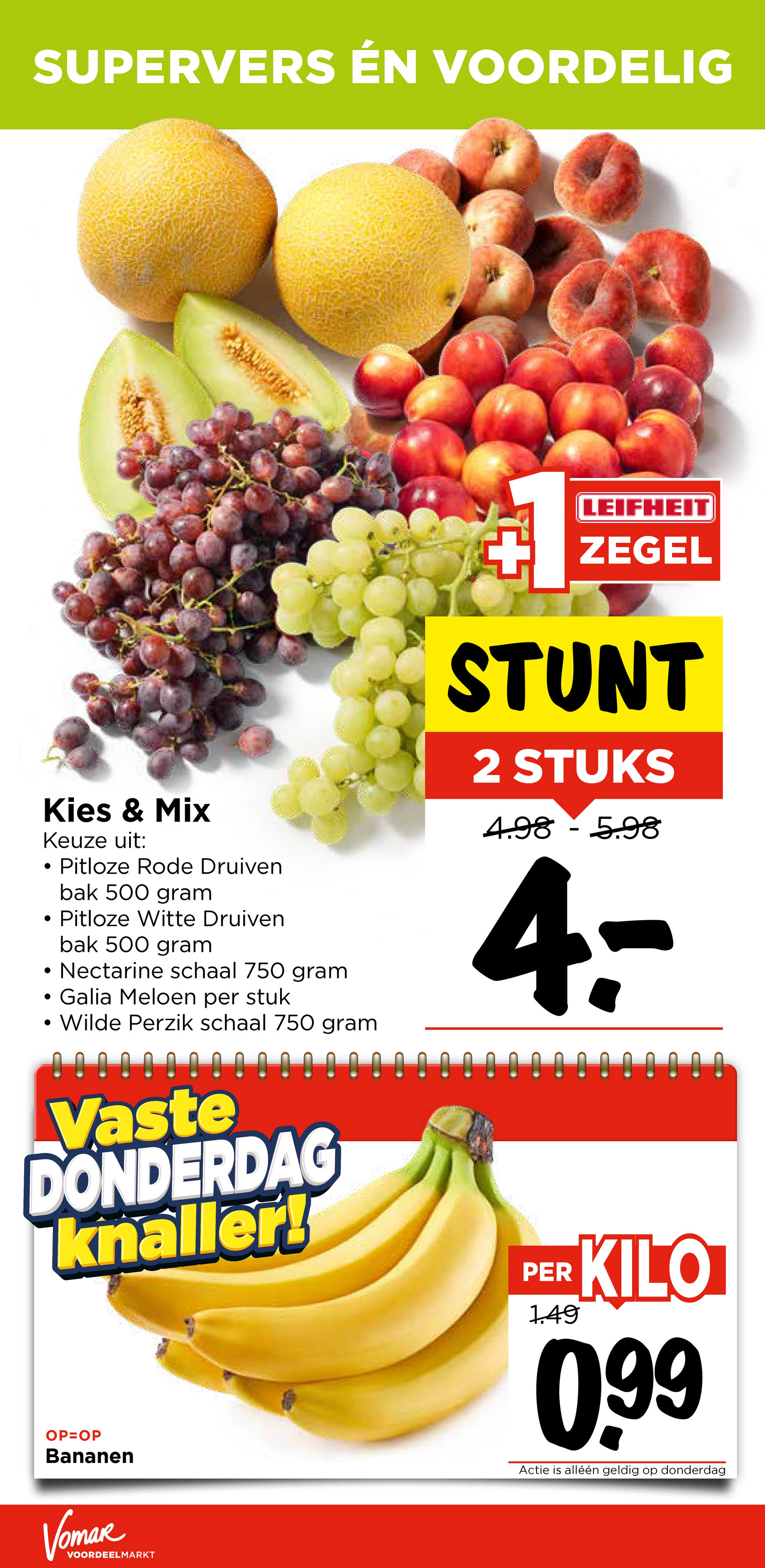 vomar - Vomar folder geldig vanaf 29-06 t/m 05-07 - page: 12
