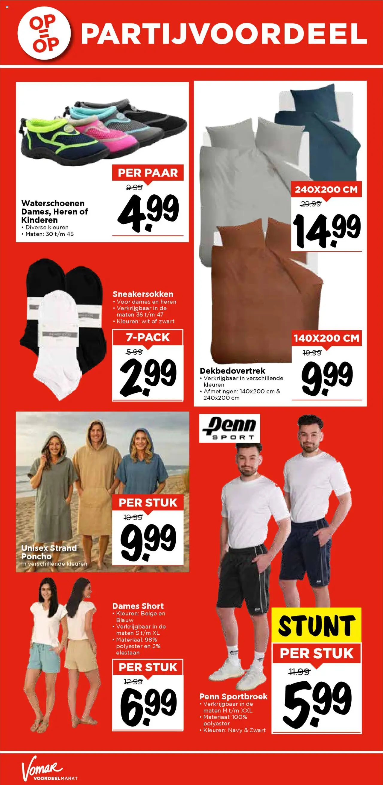 vomar - Vomar folder vanaf 06-07-2025 - 12-07-2025 - page: 35 vomar - Vomar folder vanaf 06-07-2025 - 12-07-2025 - page: 35