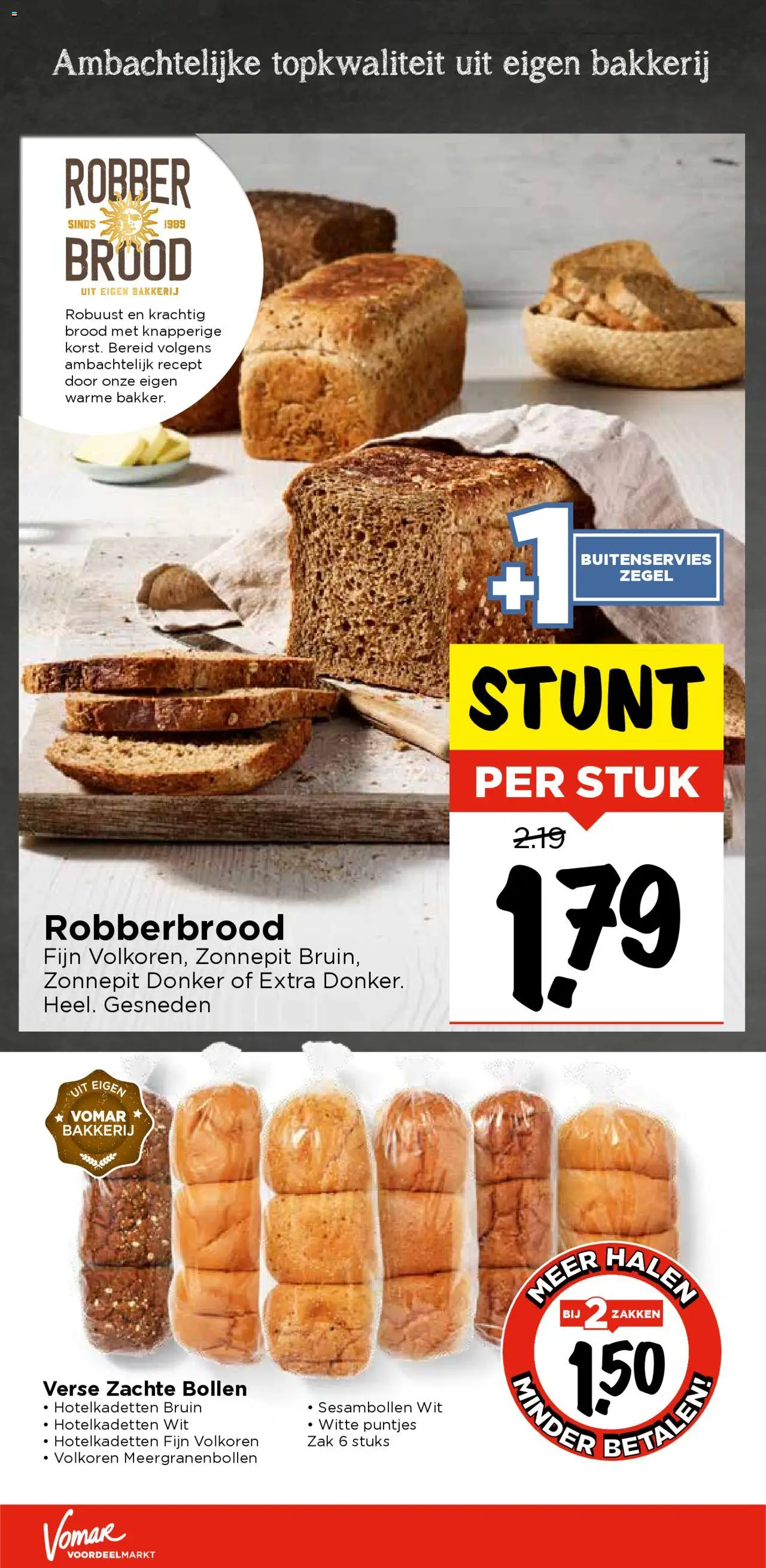 vomar - Vomar folder vanaf 06-07-2025 - 12-07-2025 - page: 24 vomar - Vomar folder vanaf 06-07-2025 - 12-07-2025 - page: 24