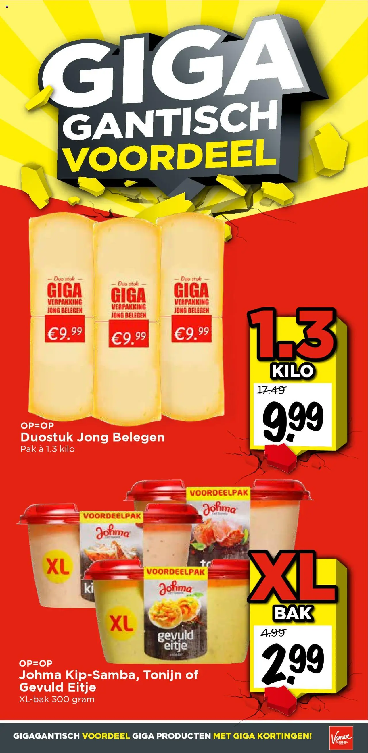 vomar - Vomar folder vanaf 06-07-2025 - 12-07-2025 - page: 17 vomar - Vomar folder vanaf 06-07-2025 - 12-07-2025 - page: 17