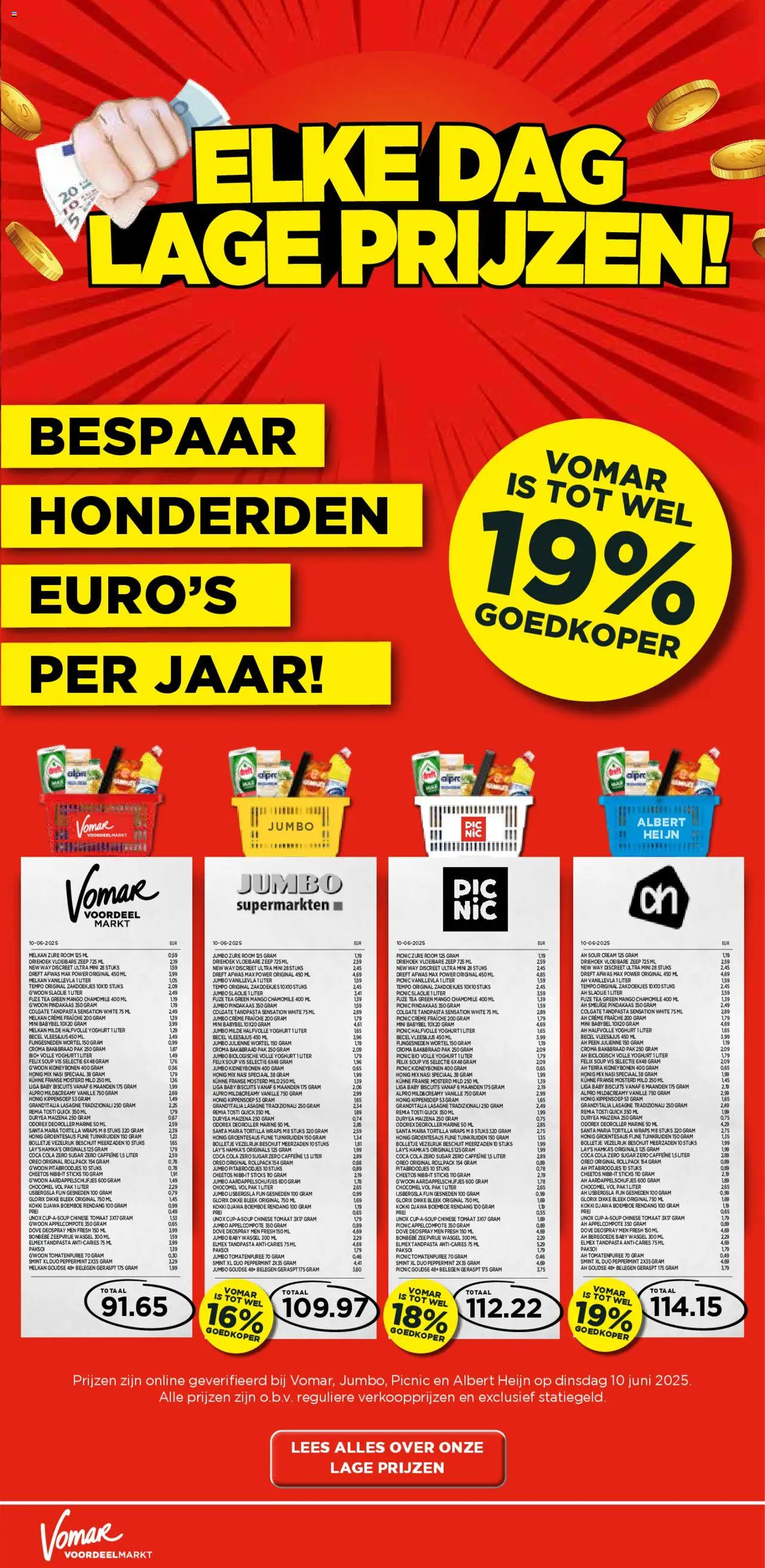 vomar - Vomar folder vanaf 06-07-2025 - 12-07-2025 - page: 30 vomar - Vomar folder vanaf 06-07-2025 - 12-07-2025 - page: 30