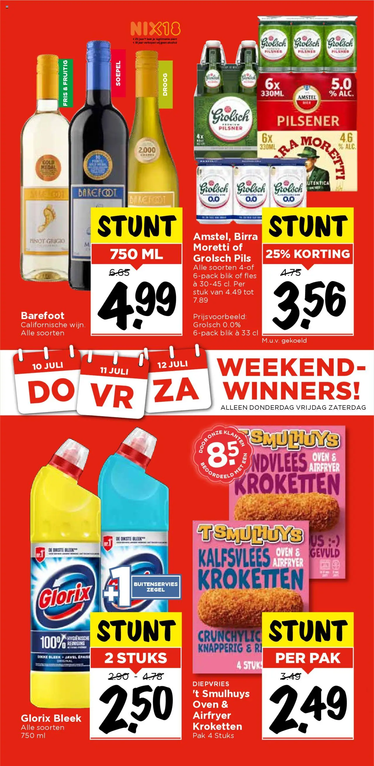 vomar - Vomar folder vanaf 06-07-2025 - 12-07-2025 - page: 37 vomar - Vomar folder vanaf 06-07-2025 - 12-07-2025 - page: 37
