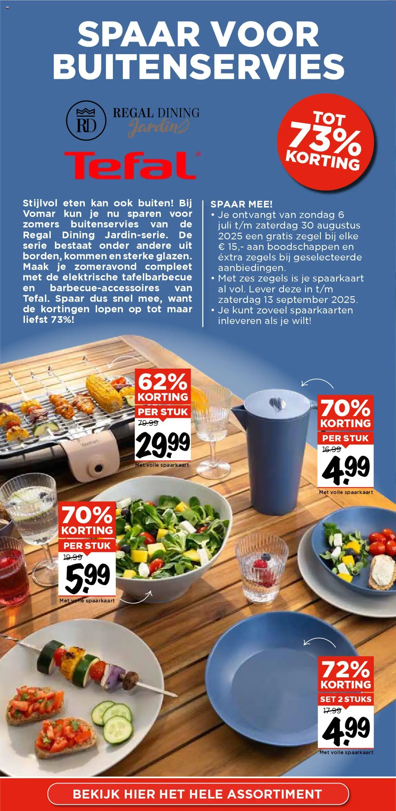 vomar - Vomar folder vanaf 06-07-2025 - 12-07-2025 - page: 4 vomar - Vomar folder vanaf 06-07-2025 - 12-07-2025 - page: 4
