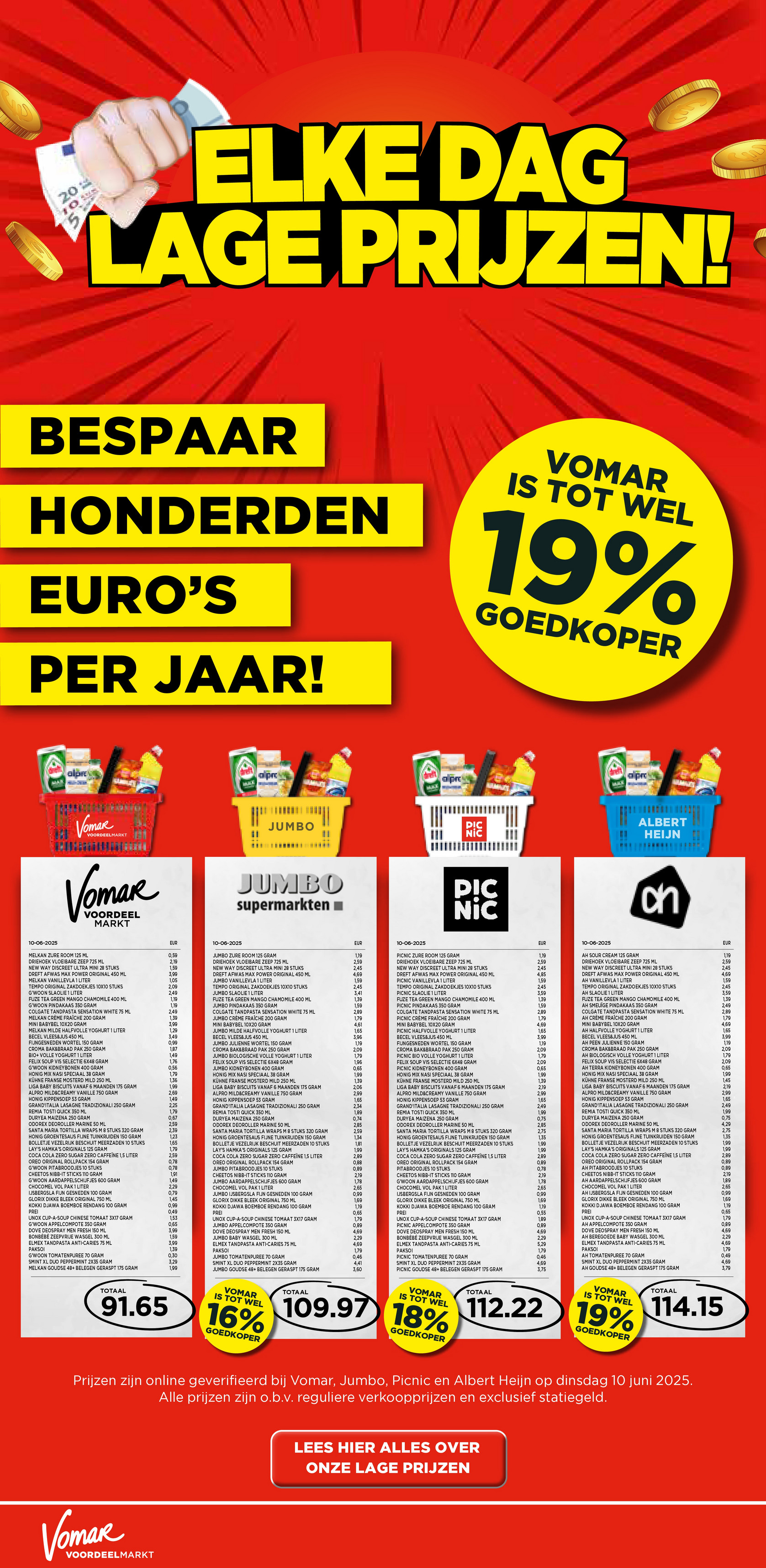 vomar - Vomar folder geldig vanaf 17-07 t/m 19-07 - page: 26 vomar - Vomar folder geldig vanaf 17-07 t/m 19-07 - page: 26
