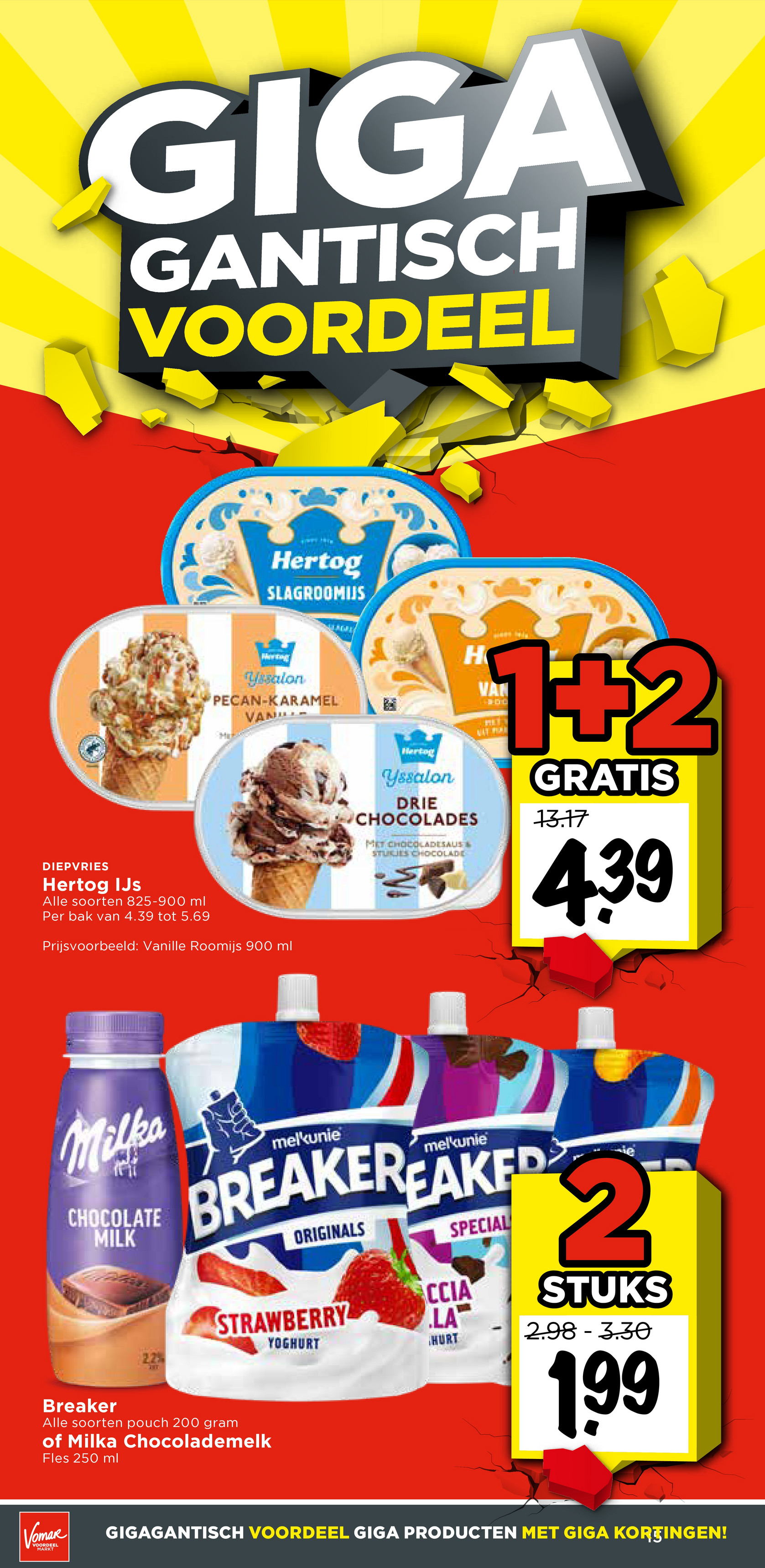 vomar - De Vomar folder geldig vanaf 07-12 t/m 13-12 - page: 16