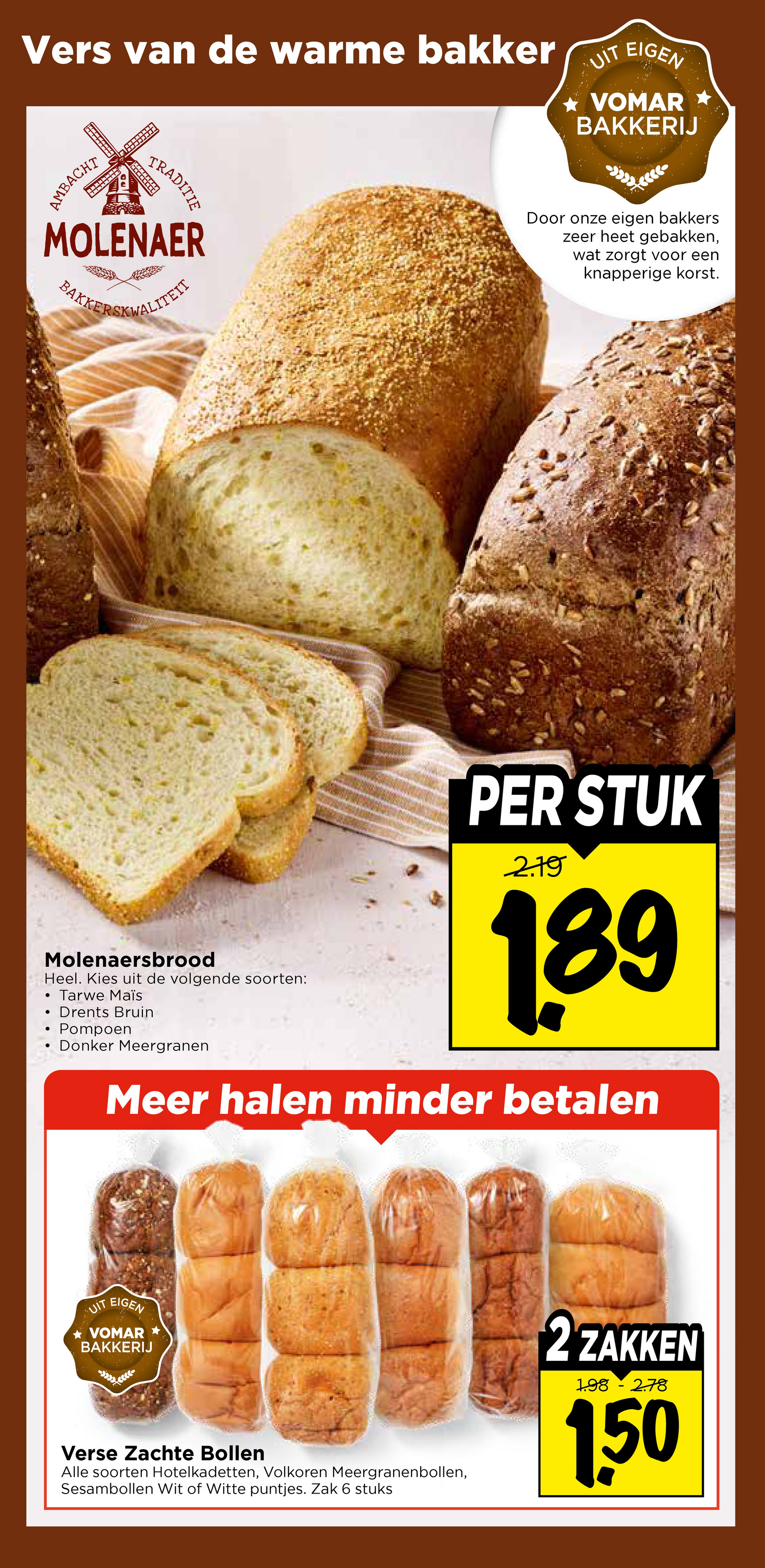 vomar - De Vomar folder geldig vanaf 07-12 t/m 13-12 - page: 25