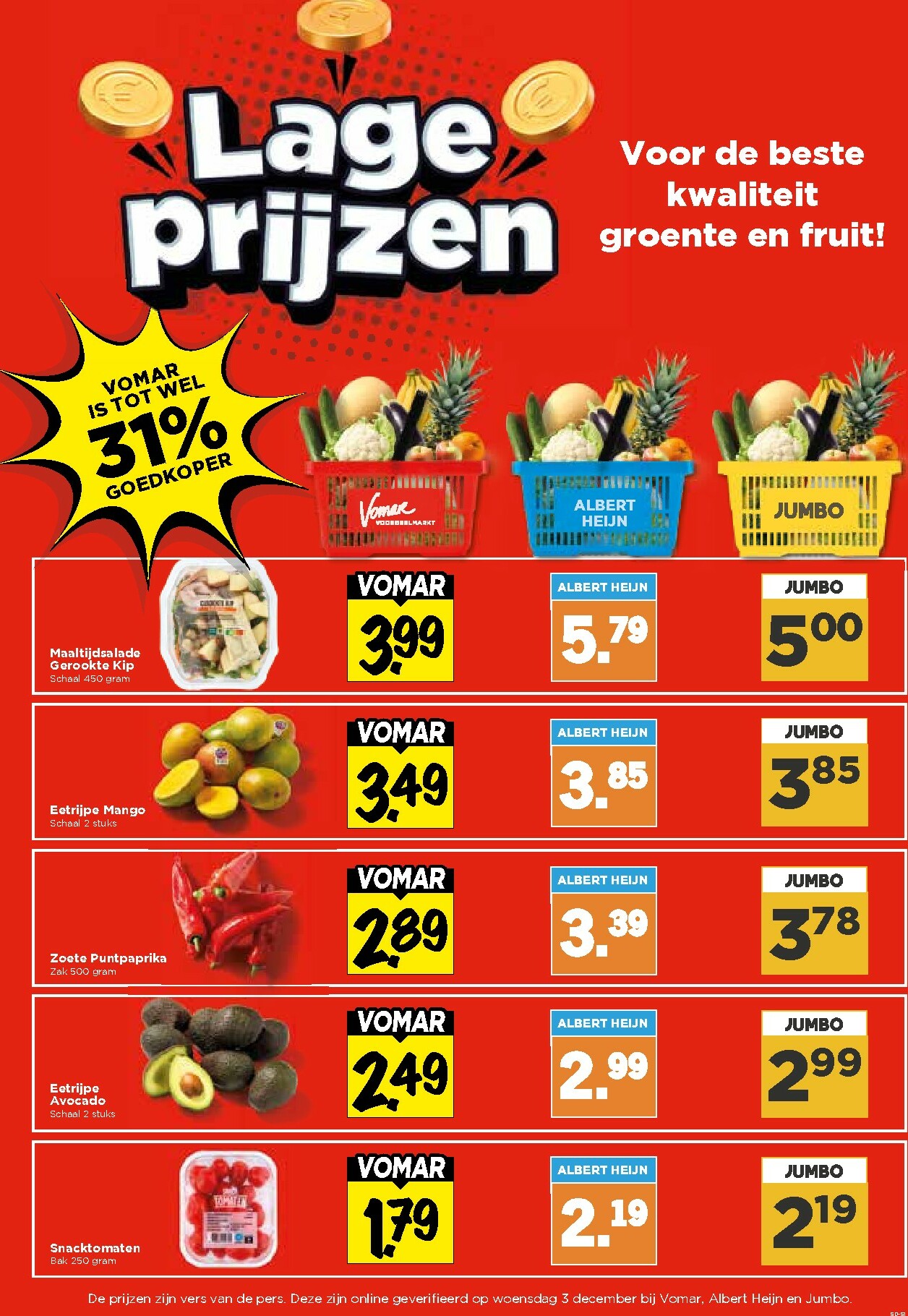 vomar - De Vomar folder geldig vanaf 21-12 t/m 27-12 - page: 14