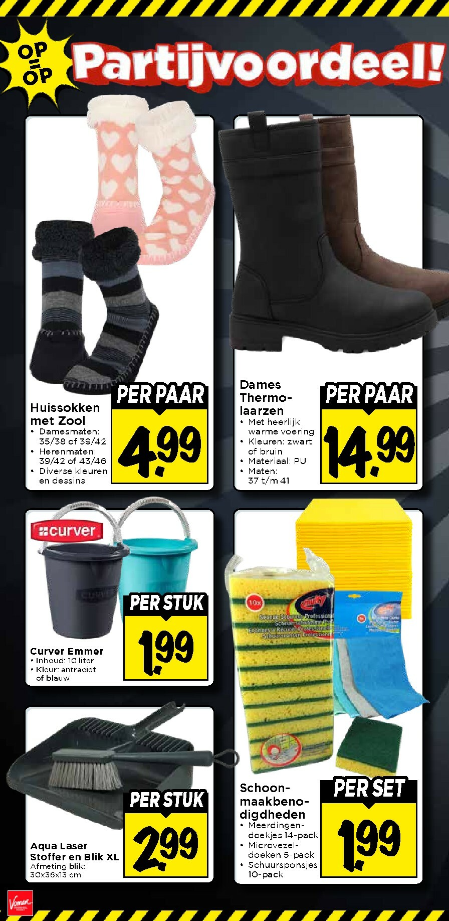 vomar - De Vomar folder geldig vanaf 28-12 t/m 03-01 - page: 34