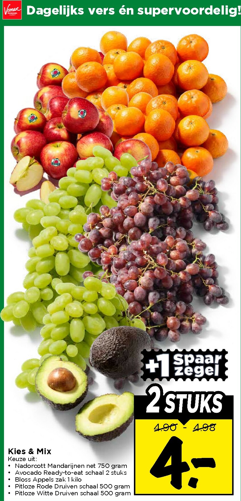 vomar - De Vomar folder geldig vanaf 25-01 t/m 31-01 - page: 16