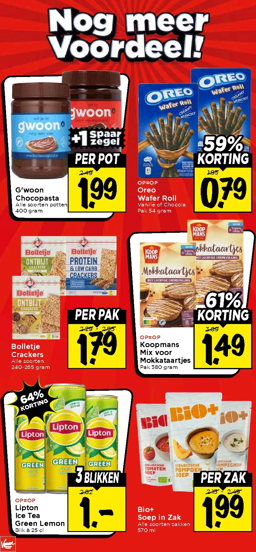 vomar - De Vomar folder geldig vanaf 15-02-2026 t/m 21-02-2026 - page: 25