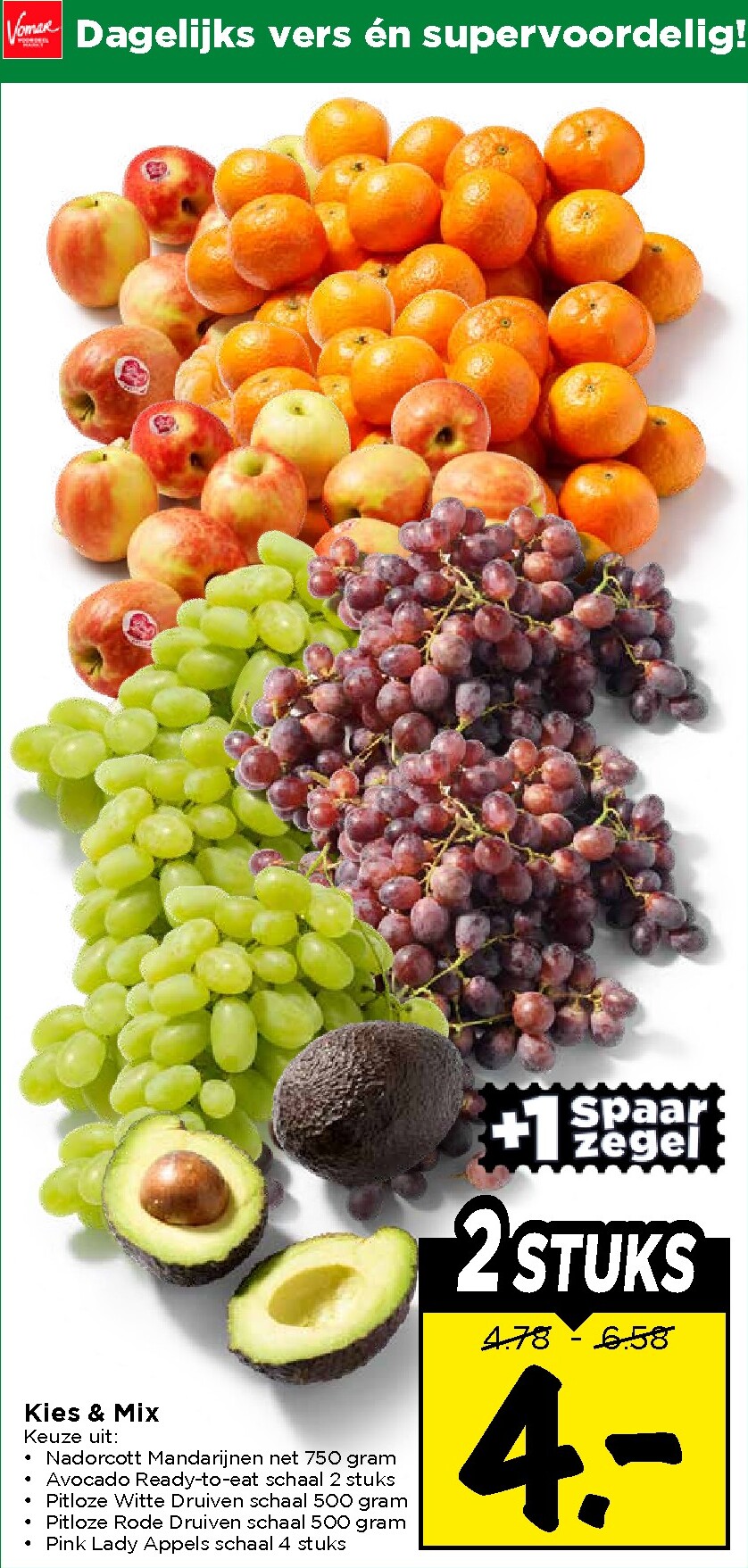 vomar - De Vomar folder geldig vanaf 01-03-2026 t/m 07-03-2026 - page: 19