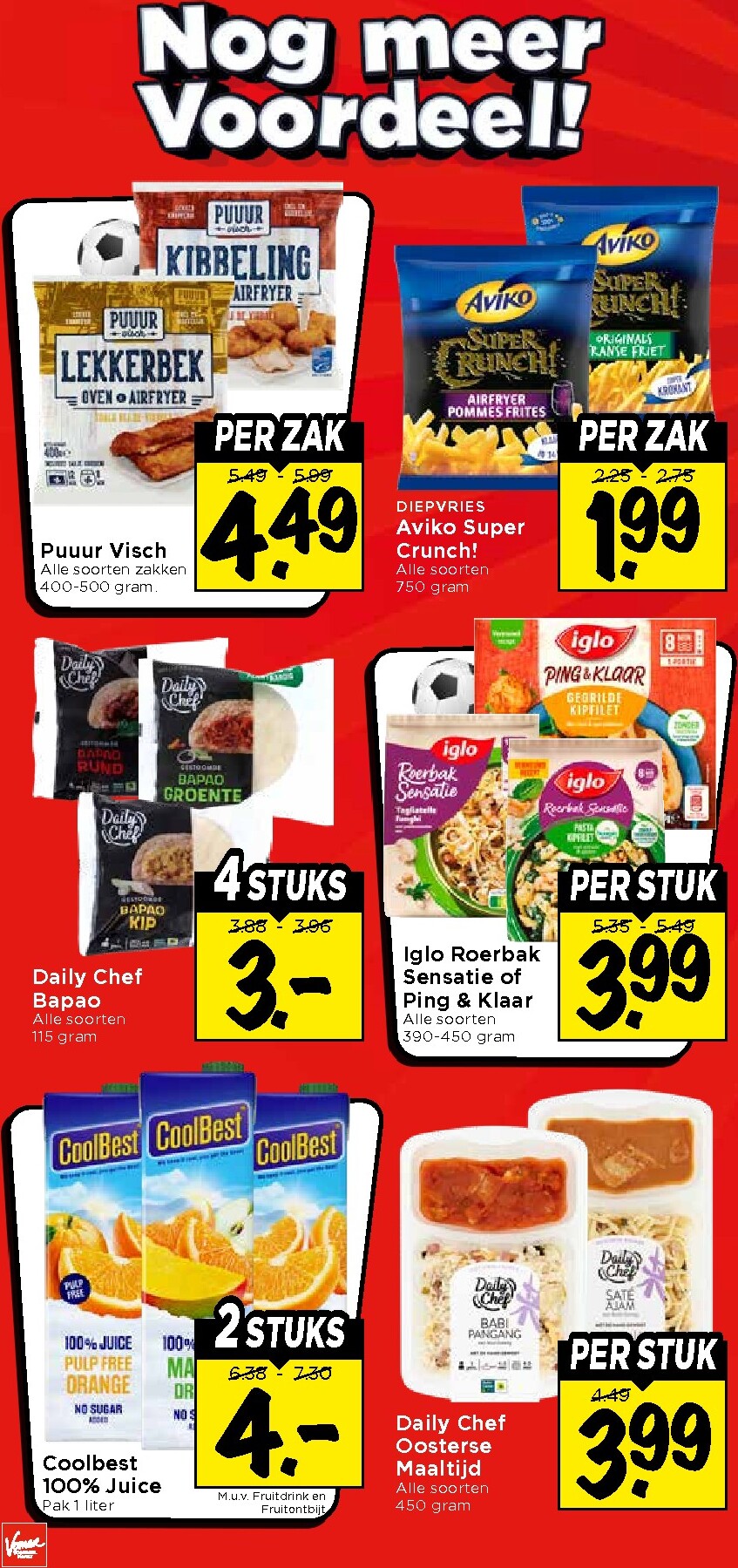 vomar - De Vomar folder geldig vanaf 08-03-2026 t/m 14-03-2026 - page: 17