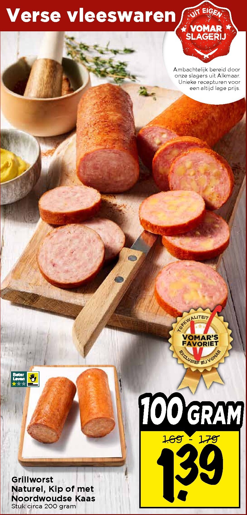 vomar - De Vomar folder geldig vanaf 08-03-2026 t/m 14-03-2026 - page: 14