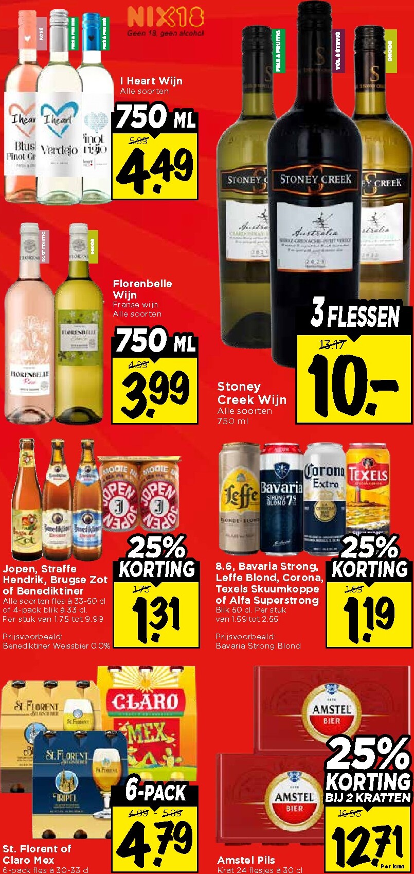 vomar - De Vomar folder geldig vanaf 08-03-2026 t/m 14-03-2026 - page: 24