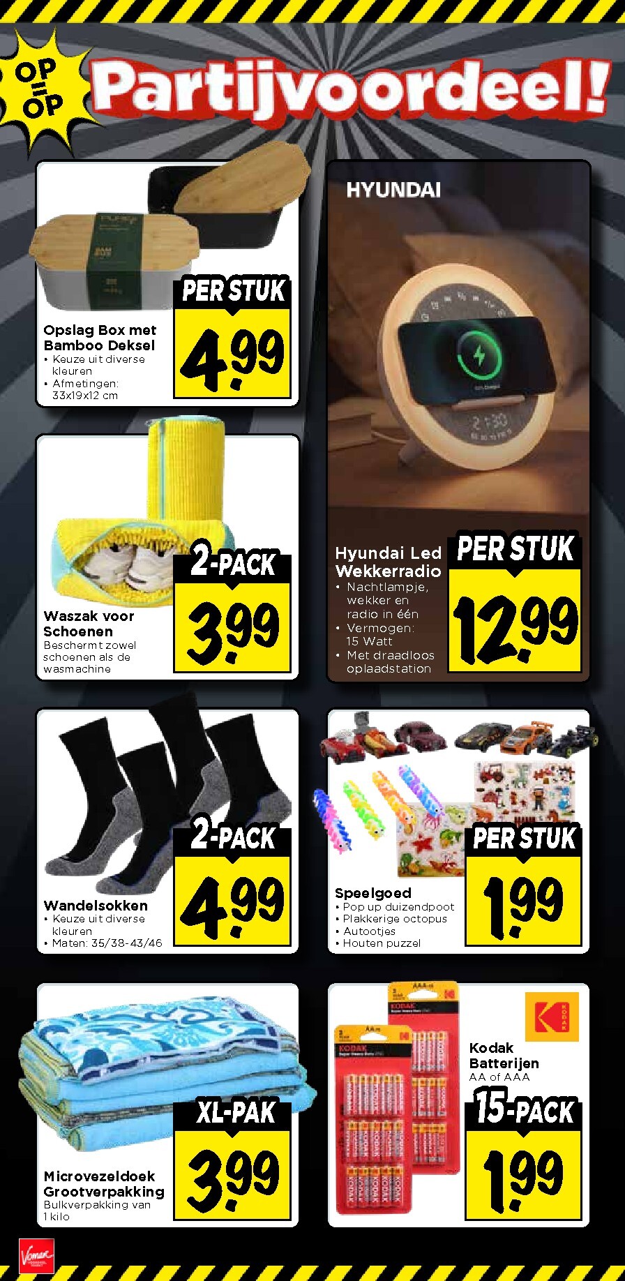 vomar - De Vomar folder geldig vanaf 15-03-2026 t/m 21-03-2026 - page: 33