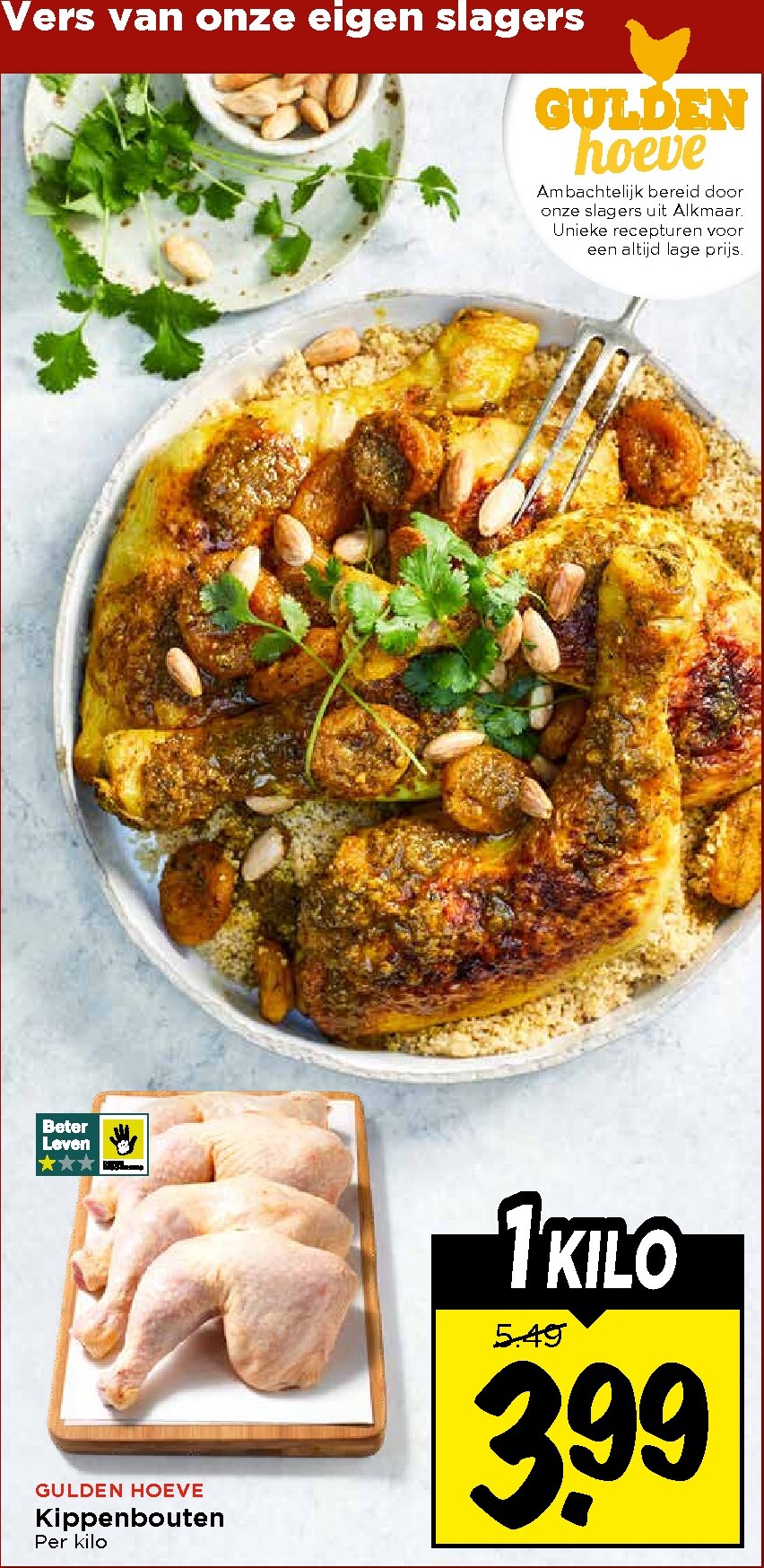 vomar - De Vomar folder geldig vanaf 15-03-2026 t/m 21-03-2026 - page: 13