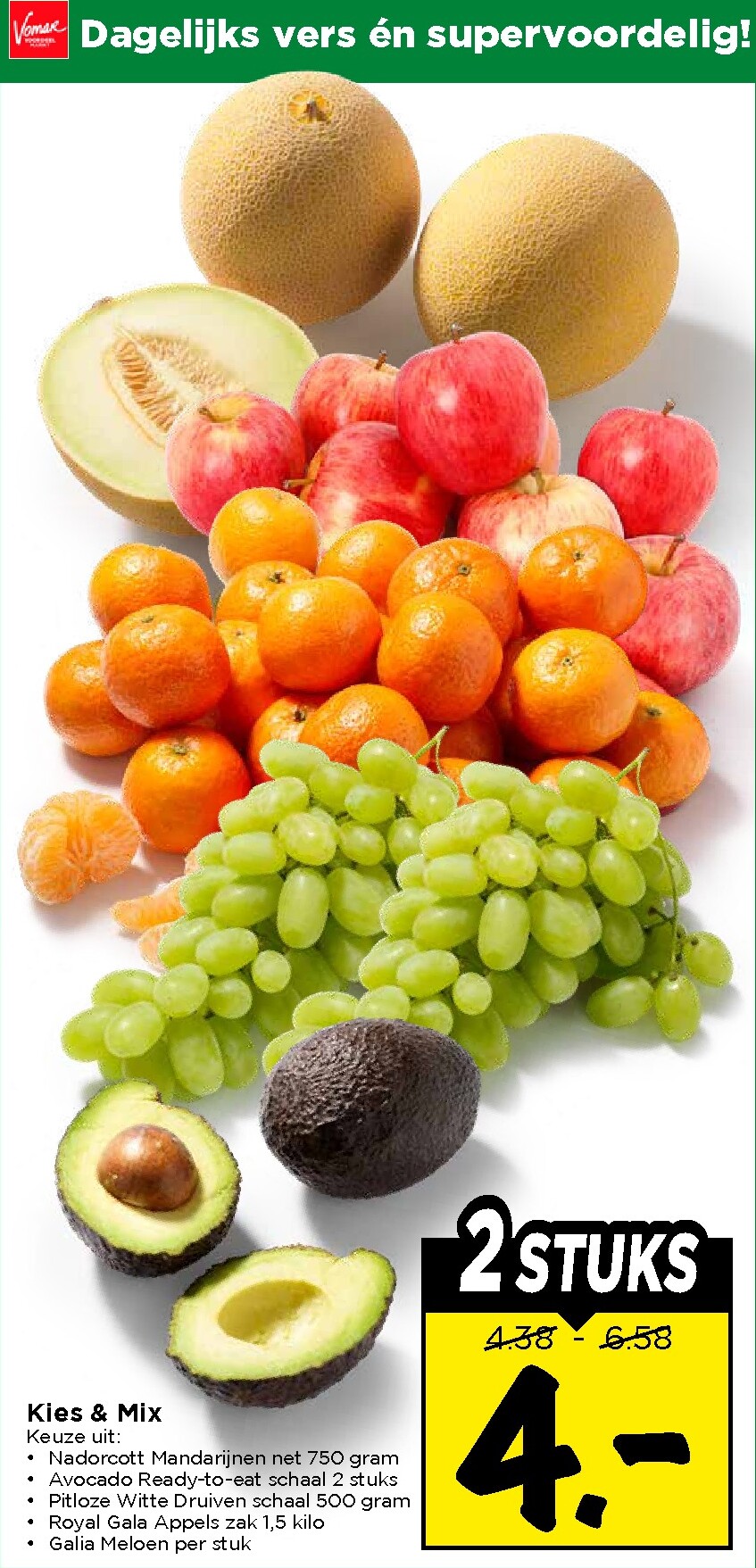 vomar - De Vomar folder geldig vanaf 15-03-2026 t/m 21-03-2026 - page: 10